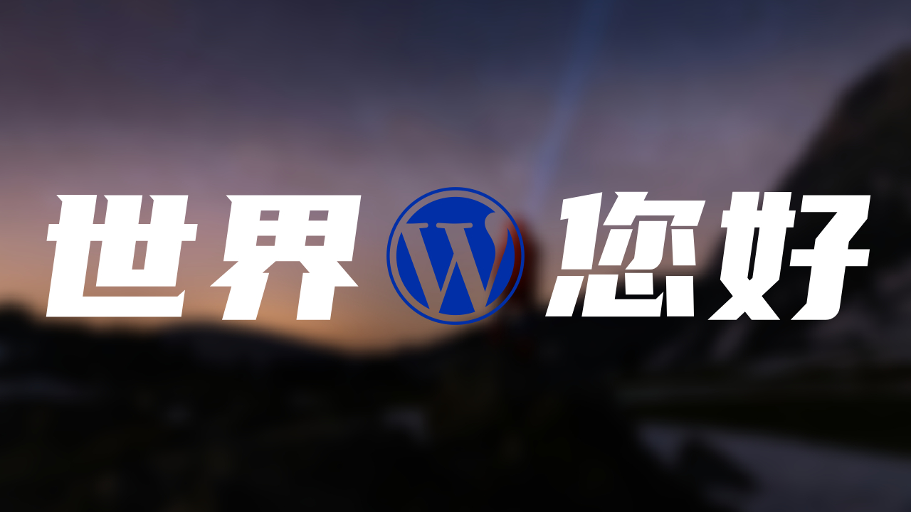 文章 Banner 占位图