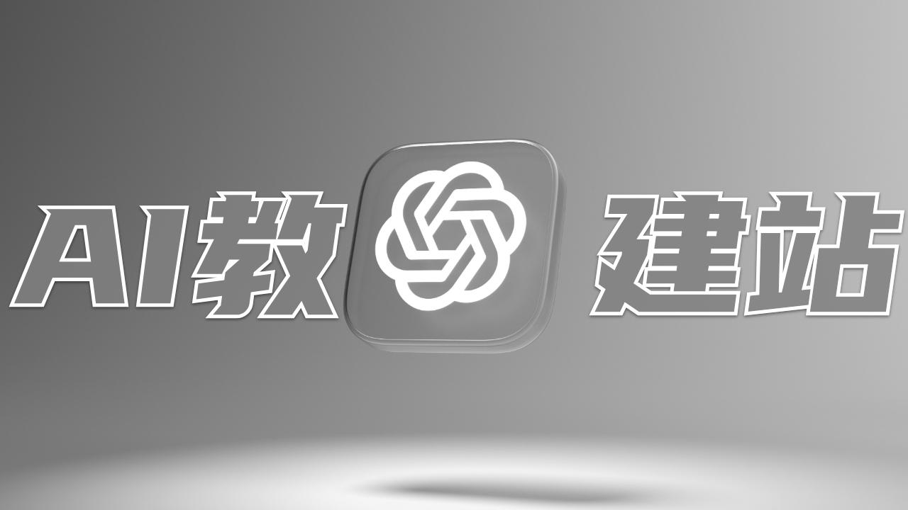 文章 Banner 占位图