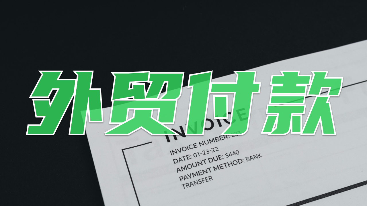文章 Banner 占位图