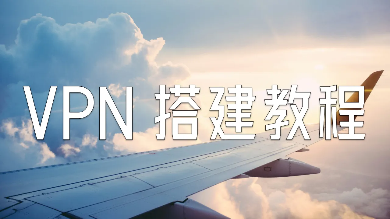 文章 Banner 占位图